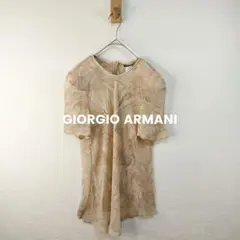 Item thumbnail for item 0040c700-978b-43bf-8921-775276a74abd