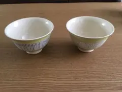 有田　飯碗 2個セット 陶器 縦縞模様 黄色のサムネイル