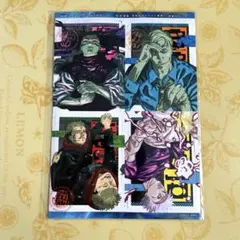 最強ジャンプ 6月号 付録ステッカー 呪術廻戦 虎杖悠仁 五条悟 七海建人 脹相