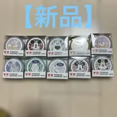 Item thumbnail for item 118323ef-305b-450a-ab23-3b8882bf678c