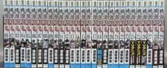美品 桃源暗鬼 1～27巻 全巻セット 特典付き 新品未開封2冊有り 帯