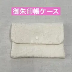 Item thumbnail for item 704308e0-75d8-4cfb-9a0d-93ba75c14240