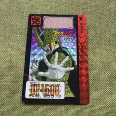 Item thumbnail for item 2f90237d-208c-4f83-ac09-770ebcb00f94