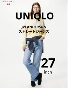 極美品♦UNIQLO JW ANDERSON コラボデニム 27inch 訳あり