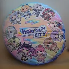 ホロライブ hololive 24 CITY ラウンドクッション　2種セット