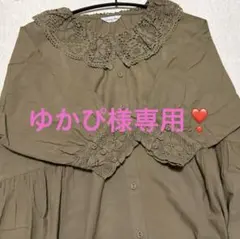 ゆかぴ様専用❣️サマンサモスモス レース襟ワンピース