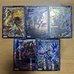 パンドラウォーズ VRサイキック まとめ売り