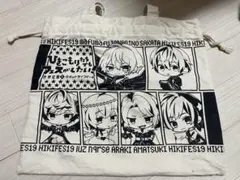 ひきこもりたちでもフェスがしたい！世界征服Ⅰ@メットライフドーム トートバッグ