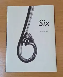 2026年最新】コムデギャルソン冊子の人気アイテム - メルカリ