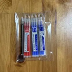 パイロット フリクションボール0.5mm 替芯