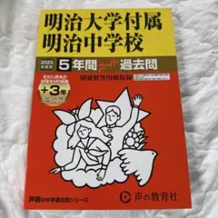 Item thumbnail for item 3287af01-2705-402b-b0d8-cb25b8b16c91