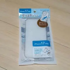 iPhone 17 対応 アクスタが入るスマホケース ウェーブ型