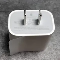 Apple 純正 20W USB-C電源アダプタ A2305 未使用 フィルム付