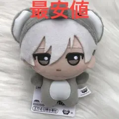 ブルーロック ちびぐるみ～アニマル着ぐるみver.～vol.1 凪誠士郎