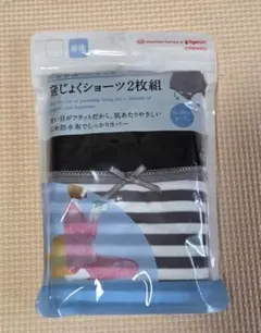 アカチャンホンポ Pigeon 産じょくショーツ 2枚組のサムネイル