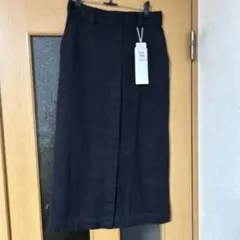 ヤマダヤ　タイトスカート【お値下げしました❗️】