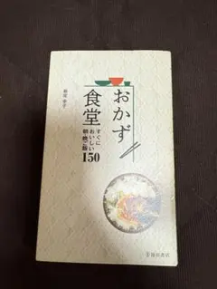 Item thumbnail for item d89ccacc-46a8-4a9a-acb4-c2c41dab06ed