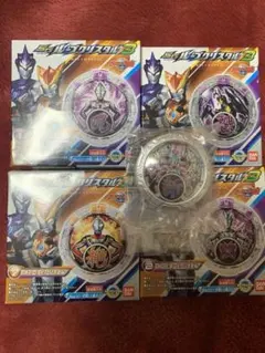 Item thumbnail for item 2e1b421a-d062-4852-94b3-aa53e56859ca