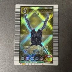 2026年最新】ムシキング ギラファの人気アイテム - メルカリ