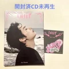 開封済み Stray kids リノ DO IT アコーディオン ver.