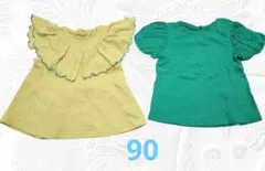 おちゃみ☆プロフィール必読様 リクエスト 2点 まとめ商品