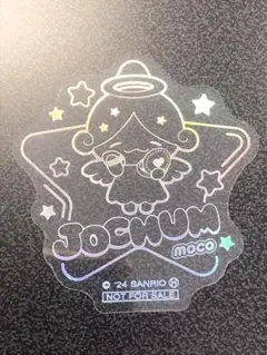 Item thumbnail for item 34d0cee2-83ab-4a0c-a729-b7f76d5042bb