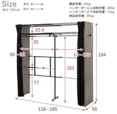 伸縮クローゼット GY色 VR-7242GY - メルカリ