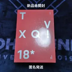 東方神起 TVXQ 2018 SEASON'S GREETINGSのサムネイル