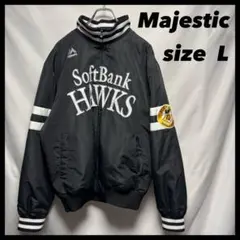 2026年最新】SOFTBANK ジャンパーの人気アイテム - メルカリ