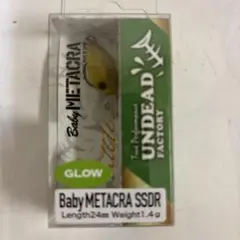 2026年最新】アンデッドファクトリーの人気アイテム - メルカリ