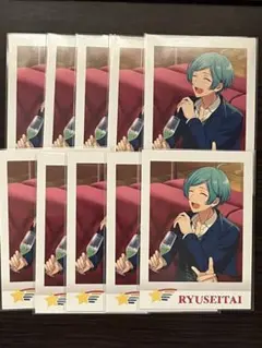 あんスタ 深海奏汰 ⑯カードセット