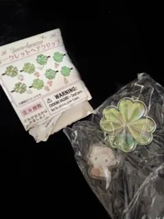 サンリオ シークレット ハローキティ ヘアクリップ