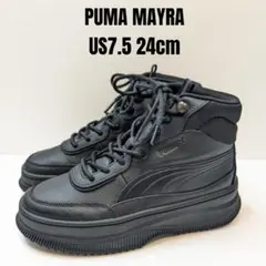 未使用に近い PUMA プーマ マイラ 24cm ブラック 厚底 ハイカット