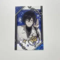 【FANCY TOXIC】ランダムチェキ風カード 四季凪アキラ レア