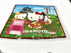 Item thumbnail for item 547e9204-79a5-4da7-bc2d-12ab446ecc83