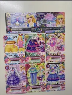 まとめ売り【うらららら様専用】