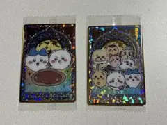 ちいかわ　ウエハース