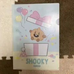 Item thumbnail for item ea5e1f03-bd37-486f-a285-19938ab8826e