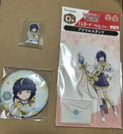 ヴァンガード DMMスクラッチ 明導ヒカリ アクリルスタンド アクスタ