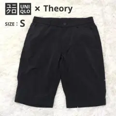 【名品】ユニクロ×セオリー 感動イージーショートパンツ ボトムス ブラック S