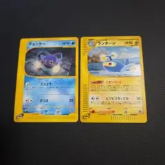 2026年最新】カードeアンリミの人気アイテム - メルカリ