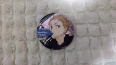 Item thumbnail for item 6d51b00c-5f6c-469a-b334-4cc7bf4a2eec