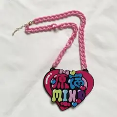 Item thumbnail for item 626b99cd-e11c-4c49-8070-d0d0a3eba23f