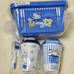 サンリオ ローソン 当りくじ シナモロール 4点セット