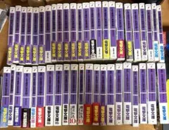 2026年最新】とある魔術の禁書目録 全巻の人気アイテム - メルカリ