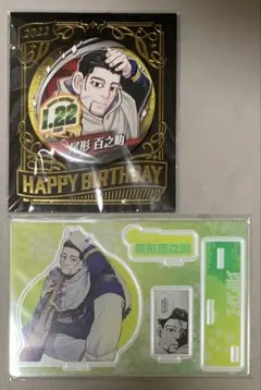 ☆ ゴールデンカムイ　名場面ジオラマフィギュア　バースデイ缶バッジ22　尾形