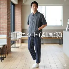 RAG MACHINE ストライプ　美品　confirm　セット　コーチシャツのサムネイル