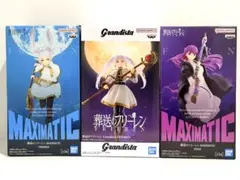 葬送のフリーレン MAXIMATIC Grandistaフリーレン フェルン