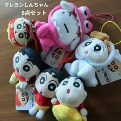 クレヨンしんちゃん ぬいぐるみ キーホルダー 6点セット