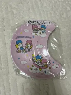 メラミンプレート 月型 キャラクター付き2枚（キキララ）